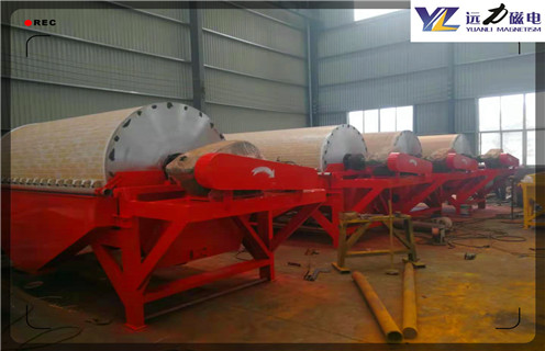 選礦磁選機，遼寧選鐵礦的磁選機技術參數(shù)，遠力磁電遼寧選鐵礦的磁選機技術參數(shù)&nbsp;多少品位