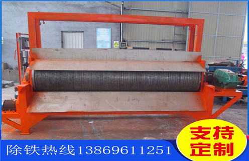 濕式磁選機(jī)，湖南濕式磁選機(jī)質(zhì)量_湖南濕式磁選機(jī)質(zhì)量?jī)r(jià)格好，參數(shù)及磁場(chǎng)強(qiáng)度