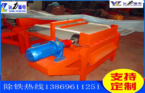 鐵礦磁選機(jī)，天津鐵礦磁選機(jī)生產(chǎn)線_ 天津鐵礦磁選機(jī)生產(chǎn)線一般為多少_磁塊如何排列 