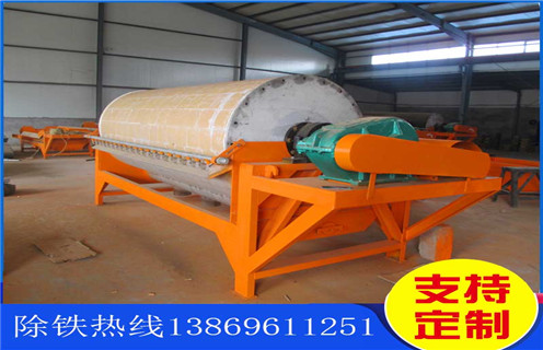 錳礦水選磁選機(jī)，臨汾錳礦水選磁選機(jī)_臨汾錳礦水選磁選機(jī)價格好，參數(shù)及磁場強(qiáng)度