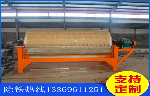 永磁磁選機(jī)，潮州永磁磁選機(jī)型號_潮州永磁磁選機(jī)型號教你如何選擇設(shè)備