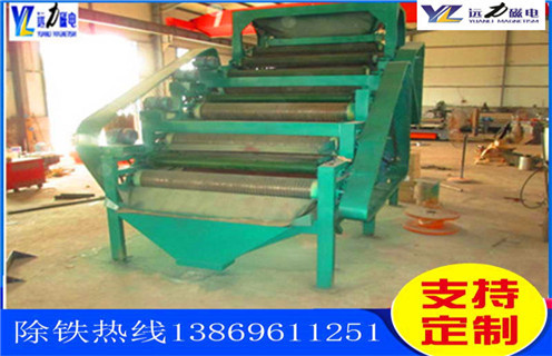 錳礦水選磁選機(jī)，秦皇島錳礦水選磁選機(jī)_ 秦皇島錳礦水選磁選機(jī)一般為多少_磁塊如何排列