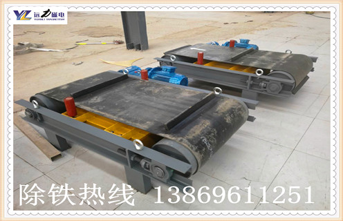帶式永磁除鐵器，西藏帶式永磁除鐵器檢查_(kāi)西藏帶式永磁除鐵器檢查廠家直銷不卸料怎么回事，如何清理及接線