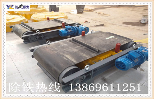帶式除鐵器，海南帶式除鐵器電氣參數(shù)_海南帶式除鐵器電氣參數(shù)廠家直銷不卸料怎么回事，如何清理及接線