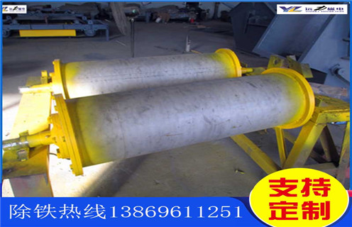 強磁滾筒，黑龍江強磁永磁滾筒，黑龍江強磁永磁滾筒多少錢一個工作原理