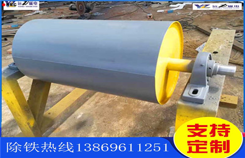 皮帶永磁滾筒，江蘇皮帶永磁滾筒，江蘇皮帶永磁滾筒多少錢一個(gè)工作原理