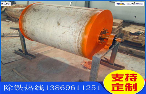 皮帶永磁滾筒，江蘇皮帶永磁滾筒，江蘇皮帶永磁滾筒多少錢一個(gè)工作原理