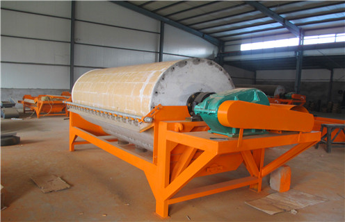 干選磁選機(jī)，濟(jì)南尾礦磁選干選磁選機(jī)_濟(jì)南尾礦磁選干選磁選機(jī)教你如何選擇設(shè)備