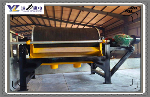 干式磁選機(jī)，山西干選磁選機(jī)_山西干選磁選機(jī)教你如何選擇設(shè)備
