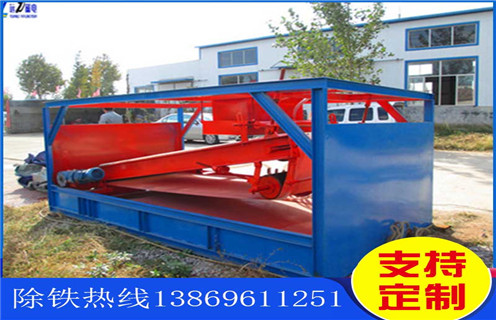 平板高梯度磁選機(jī)，山西平板高梯度磁選機(jī)_山西平板高梯度磁選機(jī)廠批發(fā)及執(zhí)行標(biāo)準(zhǔn)