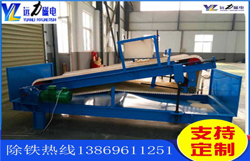 平板磁選機(jī)，吉林求購平板式磁選機(jī)_吉林求購平板式磁選機(jī)價(jià)格好，參數(shù)及磁場強(qiáng)度