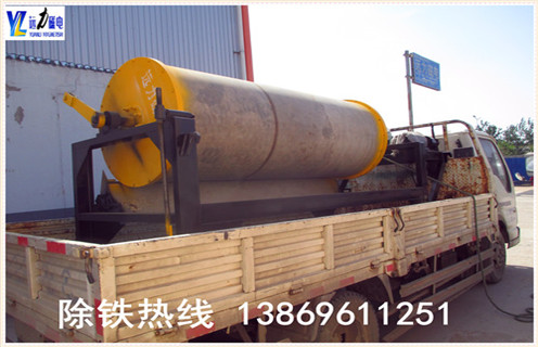 高強(qiáng)磁磁選機(jī)，廣東高強(qiáng)磁磁選機(jī)廠家_廣東高強(qiáng)磁磁選機(jī)廠家電話_遠(yuǎn)力磁電廠家 