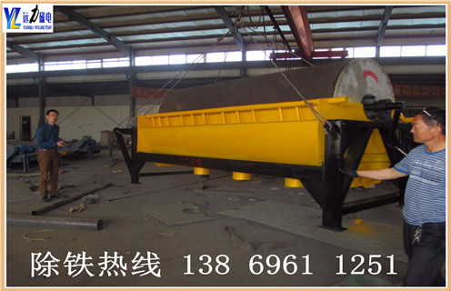 錳礦干選磁選機(jī)，宜昌錳礦磁選機(jī)干選_合理選購宜昌錳礦磁選機(jī)干選怎樣調(diào)磁維修_遠(yuǎn)力磁電生產(chǎn)廠家 
