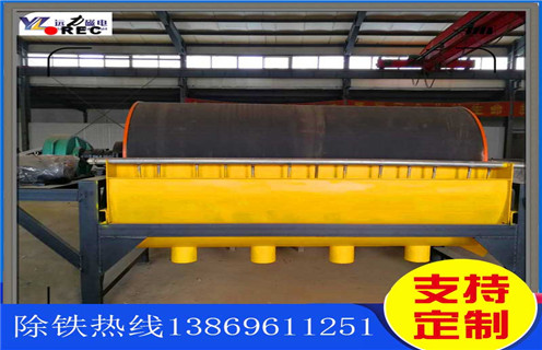 干式永磁筒式磁選機(jī)，湖北干式永磁筒式磁選機(jī)技術(shù)要求_湖北干式永磁筒式磁選機(jī)技術(shù)要求批發(fā)維修視頻教你如何選擇設(shè)備 