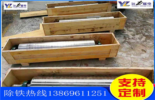  鈦鐵礦濕式磁選機(jī)，浙江鈦鐵礦濕式磁選機(jī)_浙江鈦鐵礦濕式磁選機(jī)價(jià)格好，參數(shù)及磁場(chǎng)強(qiáng)度