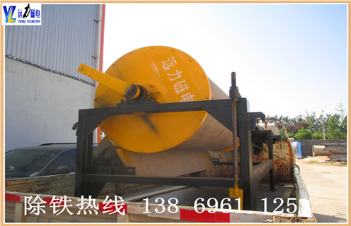 鐵礦磁選機(jī)，山西鐵礦磁選機(jī)如何配置_推薦合適廠家皮帶及工作原理_山西鐵礦磁選機(jī)如何配置生產(chǎn)廠家