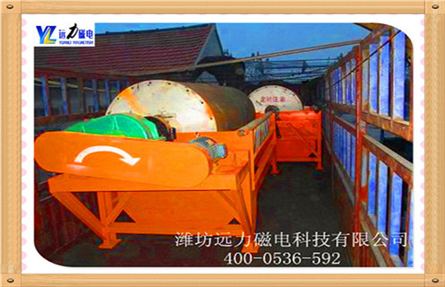 焦作小型干選鐵礦磁選機(jī)_焦作小型干選鐵礦磁選機(jī)教你如何選擇設(shè)備