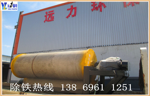 鐵礦粉磁選機(jī)，山東鐵礦粉磁選機(jī)分級(jí)機(jī)_山東鐵礦粉磁選機(jī)分級(jí)機(jī)教你如何選擇設(shè)備