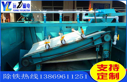 平板磁選機(jī)，河南強(qiáng)磁平板磁選機(jī)_河南強(qiáng)磁平板磁選機(jī)研制視頻圖片結(jié)構(gòu)廠家批發(fā)及執(zhí)行標(biāo)準(zhǔn)