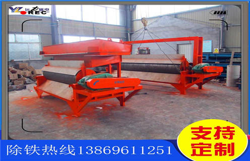 鐵礦磁選機(jī)，江蘇沙鐵礦磁選機(jī)_多少錢_江蘇沙鐵礦磁選機(jī)能提高多少品位 