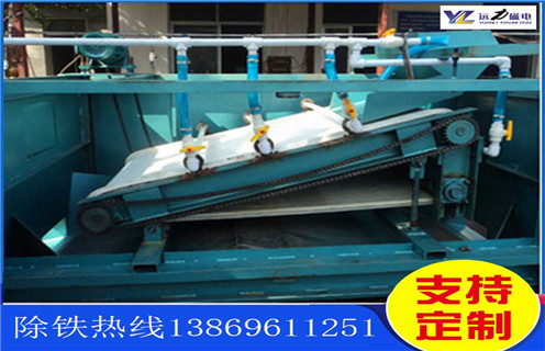 平板磁選機(jī)，山東平板磁選機(jī)_山東平板磁選機(jī)是永磁排列圖工作原理_選礦規(guī)格參數(shù)及執(zhí)行標(biāo)