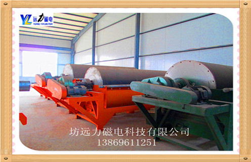 干選磁選機，杭州干選專用磁選機_杭州干選專用磁選機發(fā)展工作視頻皮帶及結(jié)構(gòu)價格