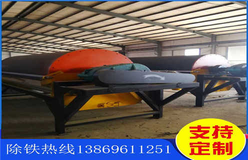 永磁筒式磁選機(jī)，貴州cts永磁筒式磁選機(jī)_永磁筒式磁選機(jī)廠家保證_貴州cts永磁筒式磁選機(jī)