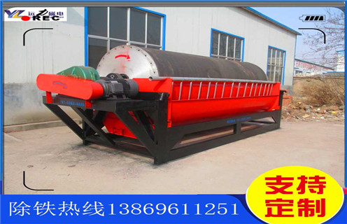 濕式磁選機(jī)，四川濕式磁選機(jī)質(zhì)量_四川濕式磁選機(jī)質(zhì)量原理更便捷型號(hào)參數(shù)及磁場(chǎng)強(qiáng)度