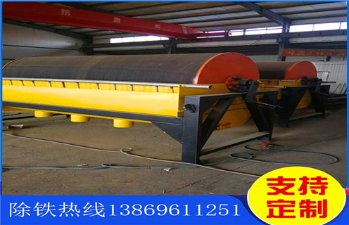 干式永磁磁選機(jī)，湖北干式永磁磁選機(jī)_湖北干式永磁磁選機(jī)制作如何選鐵參數(shù)規(guī)格一般是多少_生產(chǎn)廠家