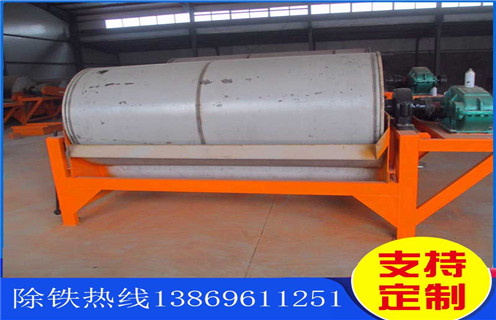 高強(qiáng)磁磁選機(jī)，甘肅高強(qiáng)磁磁選機(jī)供應(yīng)的保養(yǎng)工作_甘肅高強(qiáng)磁磁選機(jī)供應(yīng)報(bào)價(jià)及結(jié)構(gòu)_遠(yuǎn)力磁電廠家 