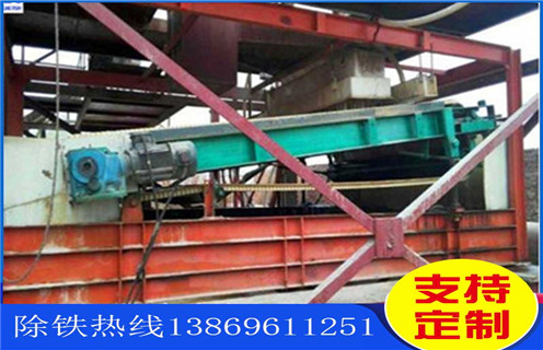 平板磁選機(jī)，吉林平板磁選機(jī)公司_吉林平板磁選機(jī)公司永磁排列圖工作原理_選礦規(guī)格參數(shù)及執(zhí)行標(biāo)準(zhǔn)