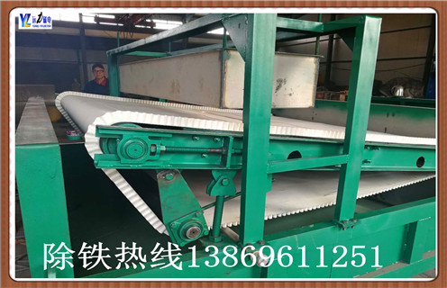 平板磁選機(jī)，吉林平板磁選機(jī)公司_吉林平板磁選機(jī)公司永磁排列圖工作原理_選礦規(guī)格參數(shù)及執(zhí)行標(biāo)準(zhǔn)