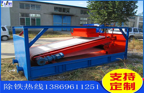 大型平板磁選機(jī)，江蘇超大型平板式磁選機(jī)_江蘇超大型平板式磁選機(jī)永磁排列圖工作原理_選礦規(guī)格參數(shù)及執(zhí)行標(biāo)準(zhǔn)