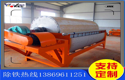 永磁筒式磁選機，山東永磁筒式磁選機_山東永磁筒式磁選機結構廠家保證_山東永磁筒式磁選機