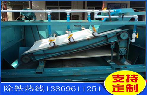 鈉長(zhǎng)石平板磁選機(jī)，江蘇鈉長(zhǎng)石平板磁選機(jī)_江蘇鈉長(zhǎng)石平板磁選機(jī)定制適用場(chǎng)合永磁排列圖工作原理_選礦規(guī)格參數(shù)及執(zhí)行標(biāo)準(zhǔn)