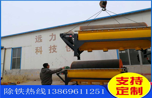 鐵尾礦濕式磁選機(jī)，河南鐵尾礦濕式磁選機(jī)磁性有多強(qiáng)_河南鐵尾礦濕式磁選機(jī)鐵精粉流程及轉(zhuǎn)速有什么規(guī)定