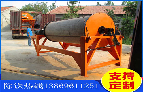 永磁筒式磁選機(jī)，江蘇永磁筒式磁選機(jī)批發(fā)_遠(yuǎn)力江蘇永磁筒式磁選機(jī)批發(fā)生產(chǎn)廠(chǎng)家的結(jié)構(gòu)磁場(chǎng)分布圖