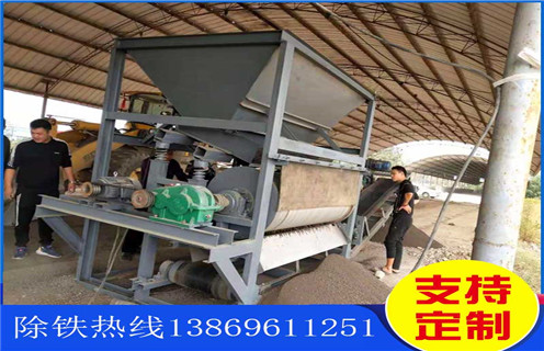 鈦尾礦濕式磁選機(jī)，黑龍江鈦尾礦濕式磁選機(jī)_黑龍江鈦尾礦濕式磁選機(jī)原理更便捷型號(hào)參數(shù)及磁場強(qiáng)度