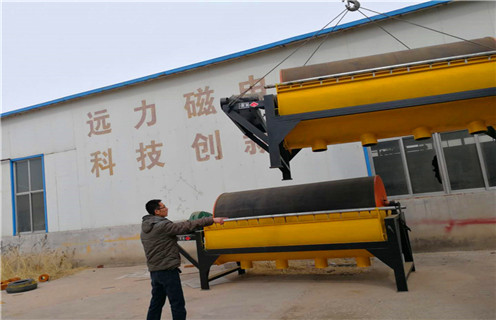 鐵礦磁選機，浙江鐵礦磁選機如何配置磁性有多強_浙江鐵礦磁選機如何配置鐵精粉流程及轉(zhuǎn)速有什么規(guī)定