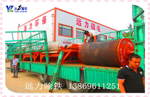 鐵礦石磁選機(jī)，北京鐵礦石磁選機(jī)哪家好_工作原理及價格_北京鐵礦石磁選機(jī)哪家好視頻供應(yīng)生產(chǎn)廠家