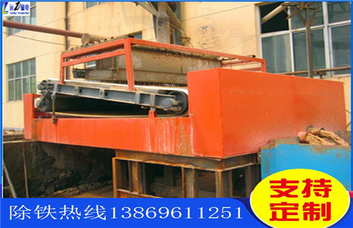 強磁平板磁選機，廣西高強平板磁選機廠家_廣西高強平板磁選機廠家永磁排列圖工作原理_選礦規(guī)格參數(shù)及執(zhí)行標準