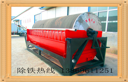 錳礦濕式磁選機(jī)，青海錳礦濕式磁選機(jī)_青海錳礦濕式磁選機(jī)更便捷型號參數(shù)及磁場強(qiáng)度