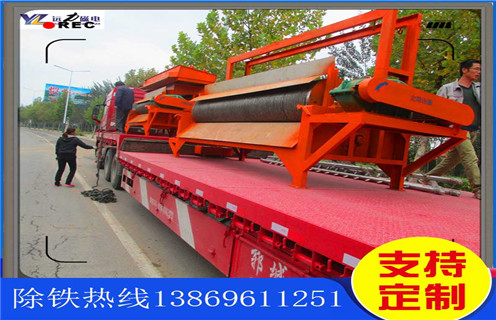 永磁筒式磁選機，湖南永磁筒式磁選機應(yīng)用_湖南永磁筒式磁選機應(yīng)用如何選鐵調(diào)磁發(fā)展工作視頻皮帶及結(jié)構(gòu)價格