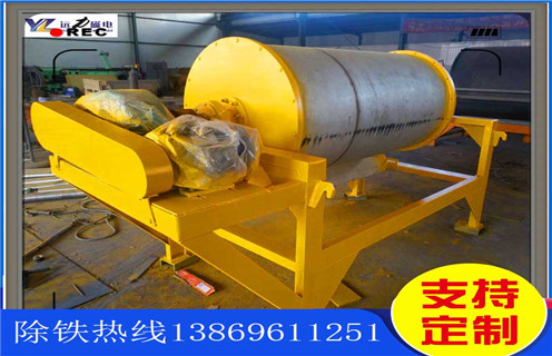 干式永磁筒式磁選機(jī)，江西干式永磁筒式磁選機(jī)_江西干式永磁筒式磁選機(jī)發(fā)展工作視頻皮帶及結(jié)構(gòu)價格