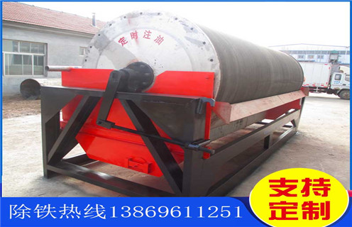 永磁筒式磁選機(jī)，山西永磁筒式磁選機(jī)_遠(yuǎn)力山西永磁筒式磁選機(jī)怎么調(diào)整優(yōu)缺點(diǎn)的結(jié)構(gòu)磁場(chǎng)分布圖 
