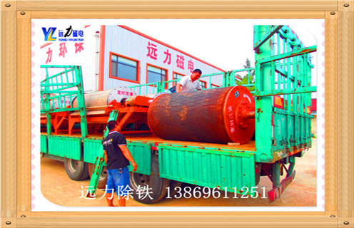 順流濕式磁選機，山東順流濕式磁選機_結(jié)構(gòu)工作原理圖_山東順流濕式磁選機怎么處理如何調(diào)整及工藝流程圖