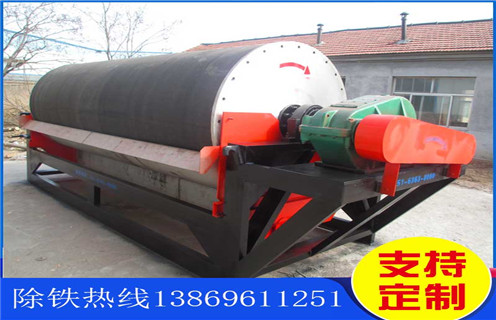 順流磁選機，陜西順流磁選機調(diào)試_陜西順流磁選機調(diào)試磁場一般為多少_磁塊如何排列