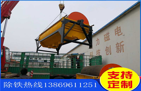 高強(qiáng)磁磁選機(jī)，重慶高強(qiáng)磁沉沒式磁選機(jī)的保養(yǎng)工作_重慶高強(qiáng)磁沉沒式磁選機(jī)報(bào)價(jià)及結(jié)構(gòu)_遠(yuǎn)力磁電廠家