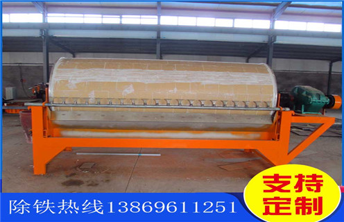 磁選機干選設備，內蒙古磁鐵礦干選設備_哪家好？內蒙古磁鐵礦干選設備1臺排名電話及品牌 