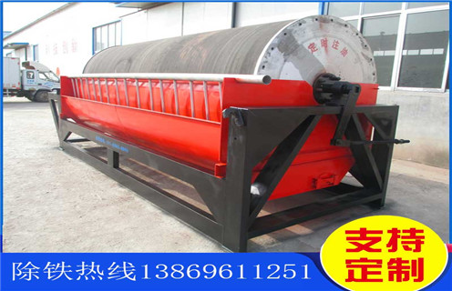 水選半逆流磁選機(jī)，湖北1024水選半逆流磁選機(jī)_結(jié)構(gòu)工作原理圖_湖北1024水選半逆流磁選機(jī)如何調(diào)整及工藝流程圖